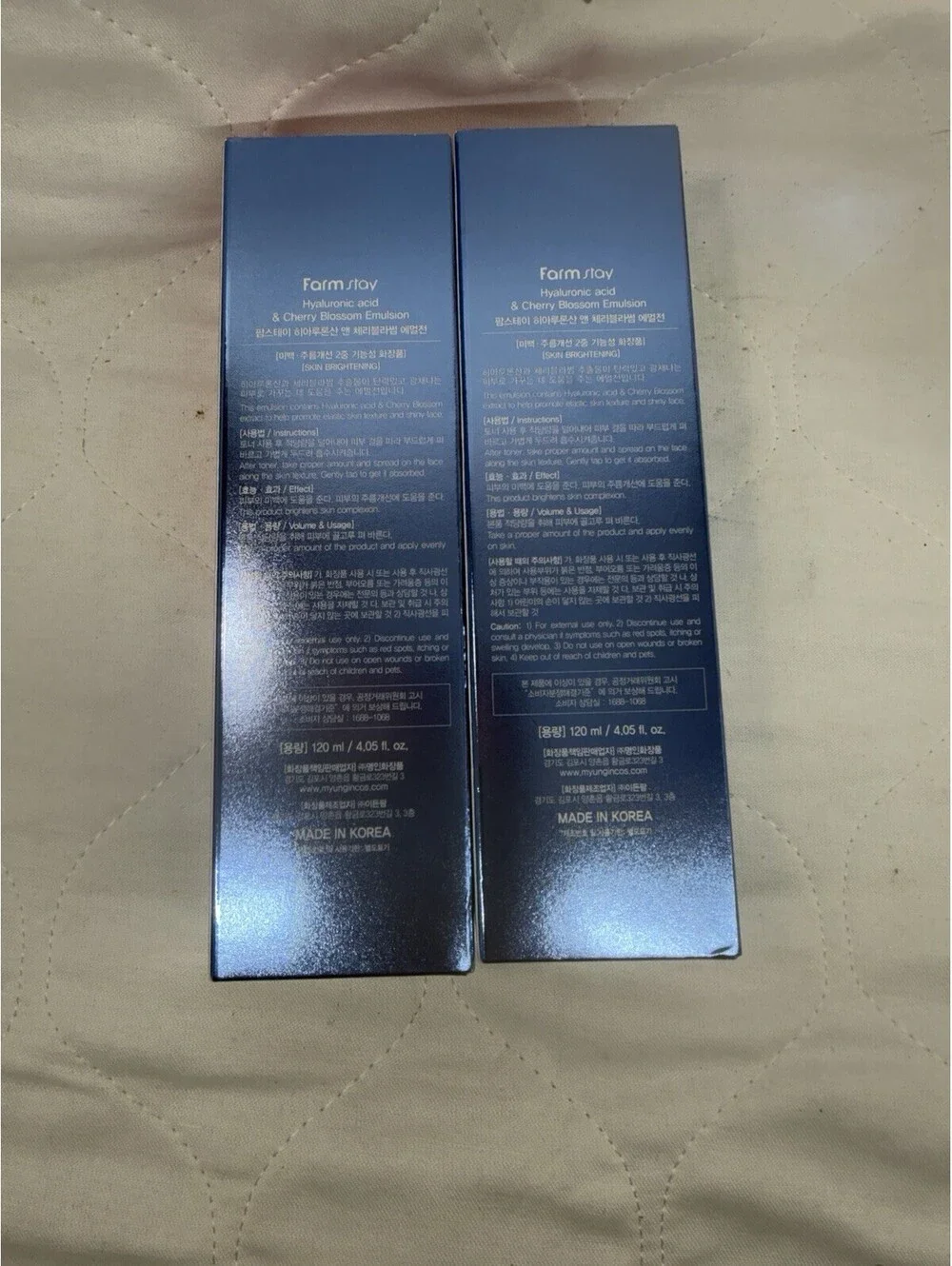 FarmStay Hyaluronic Acid Cherry Blossom Toner & Emulsion Set K-Beauty NEW